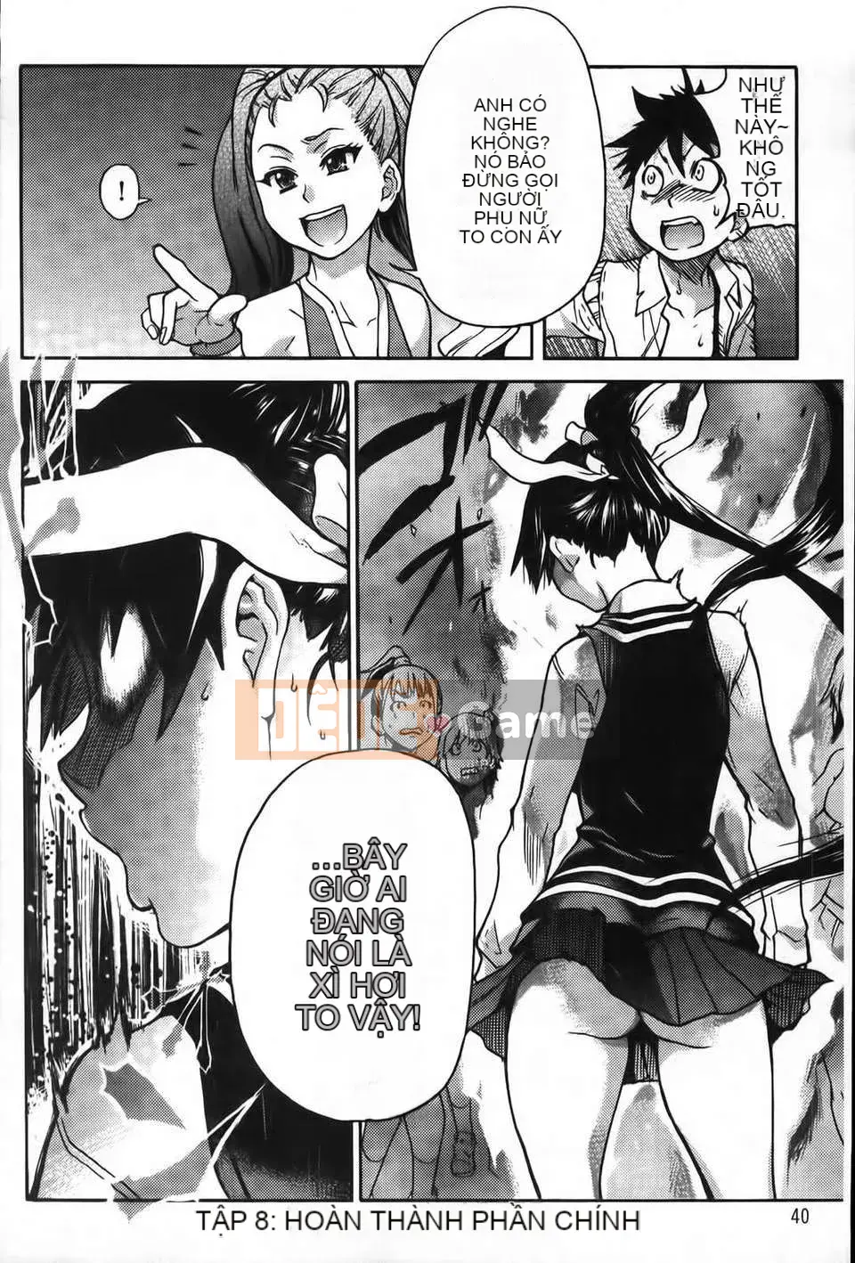 07_Đi tiểu vừa!