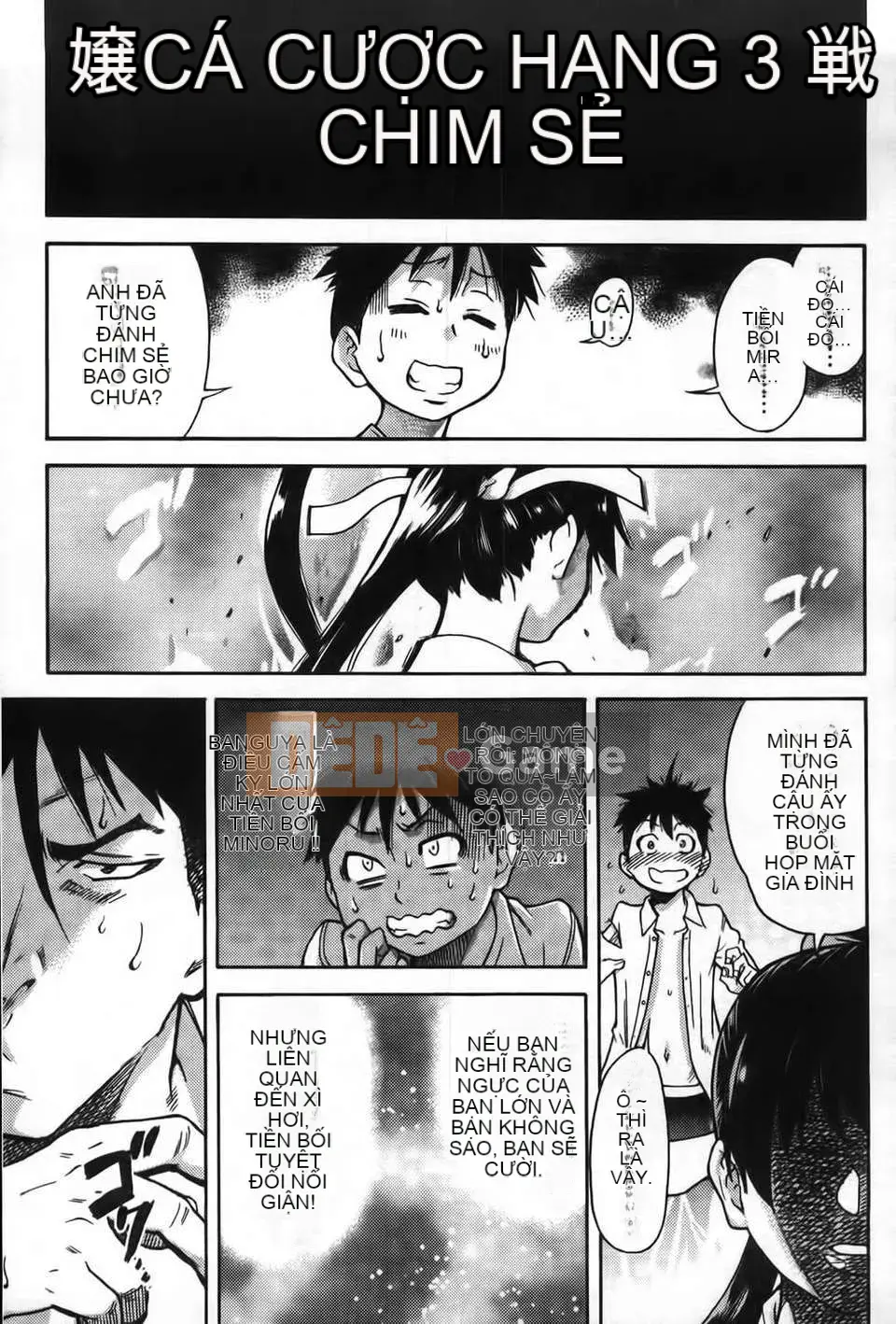 07_Đi tiểu vừa!