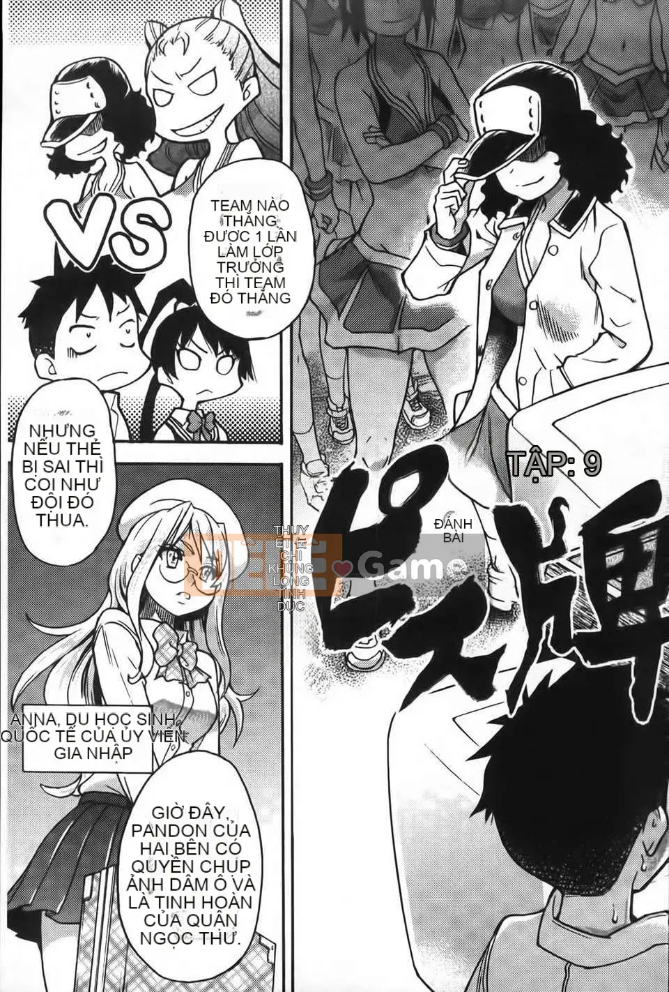 07_Đi tiểu vừa!