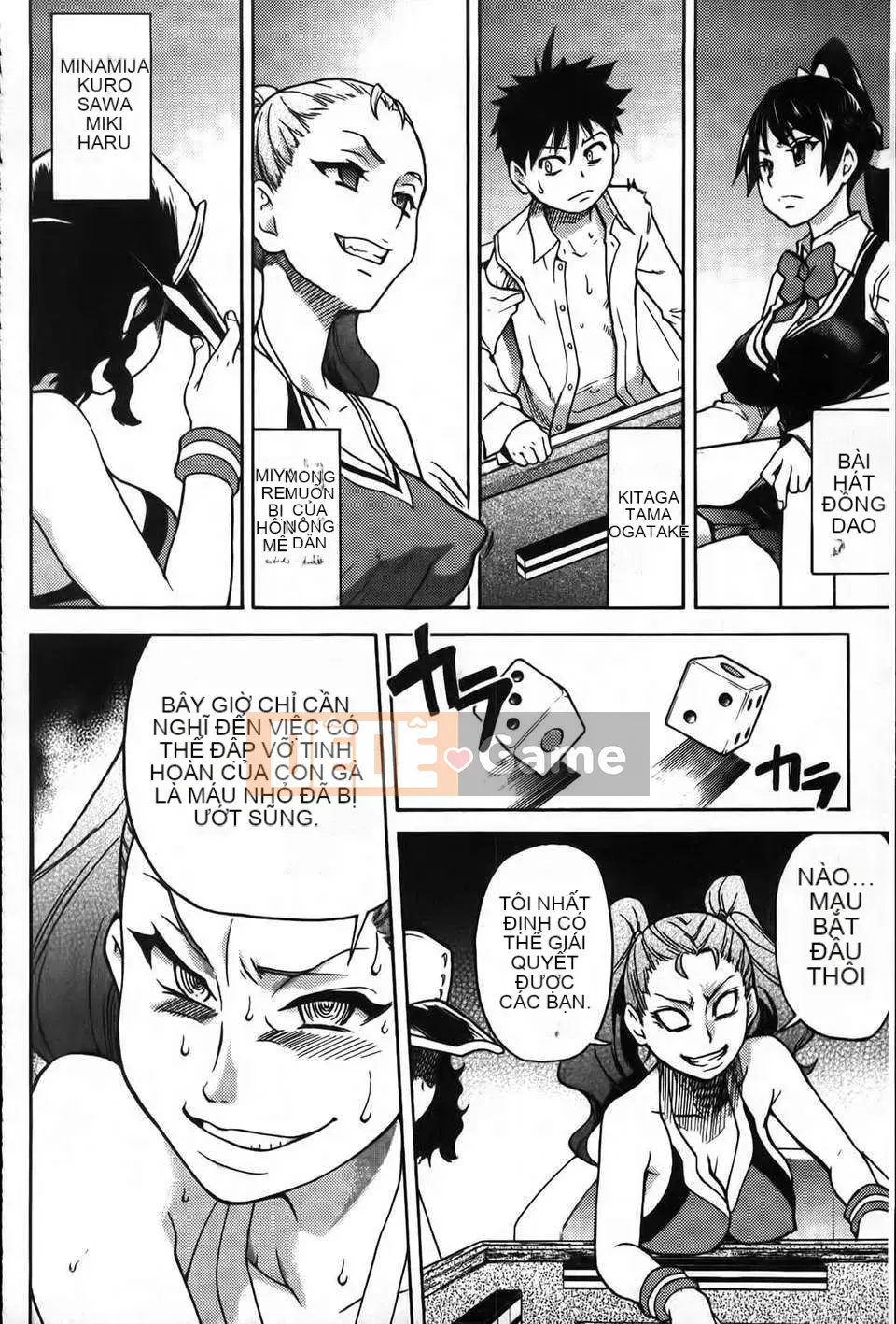 07_Đi tiểu vừa!