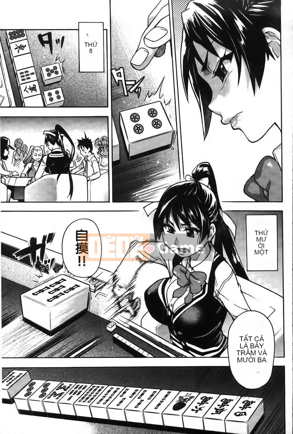 07_Đi tiểu vừa!