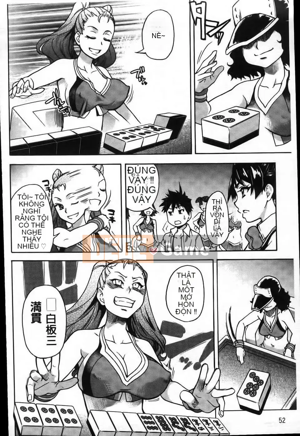 07_Đi tiểu vừa!