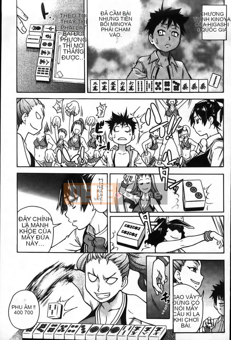 07_Đi tiểu vừa!