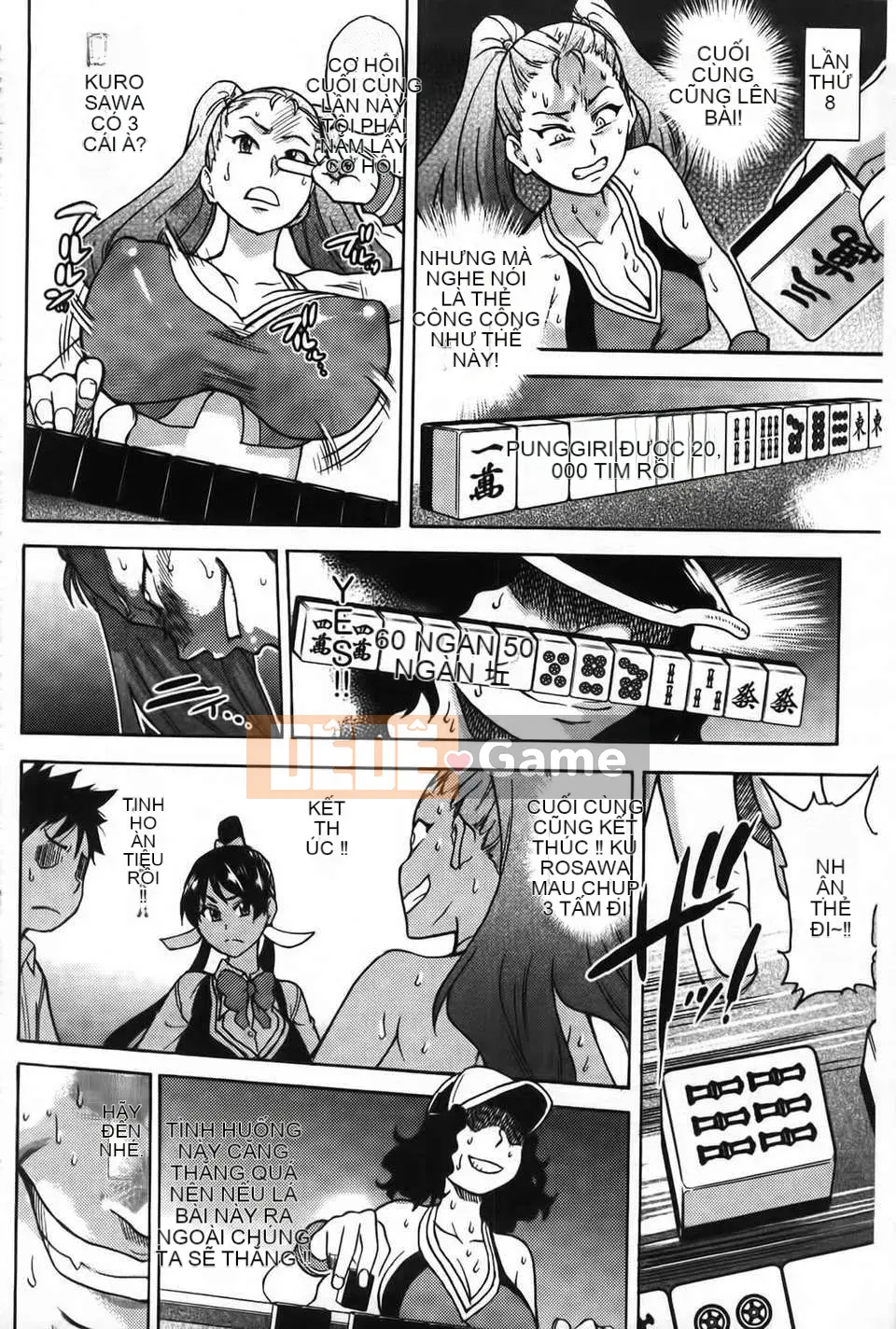 07_Đi tiểu vừa!