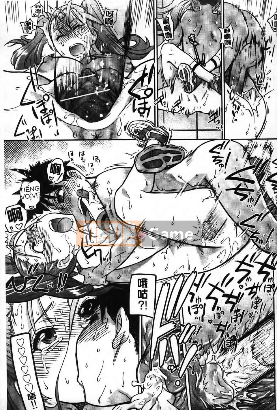 07_Đi tiểu vừa!