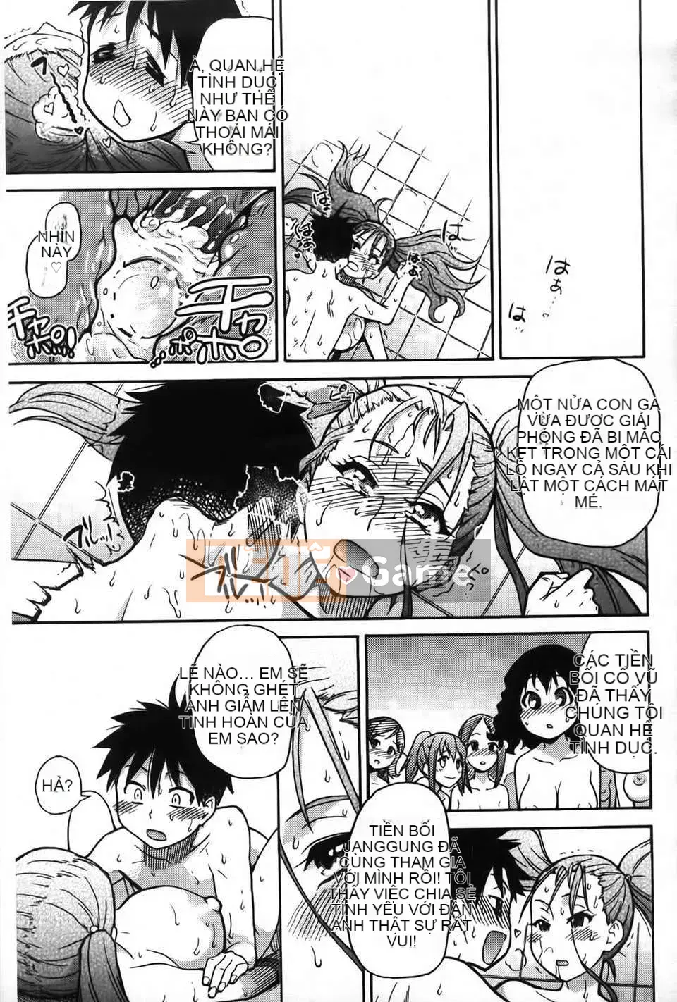 07_Đi tiểu vừa!