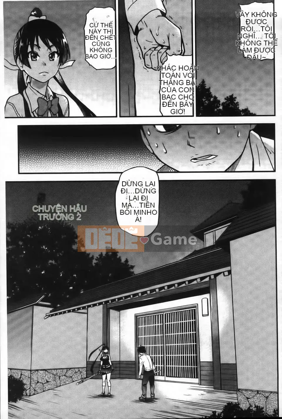 07_Đi tiểu vừa!