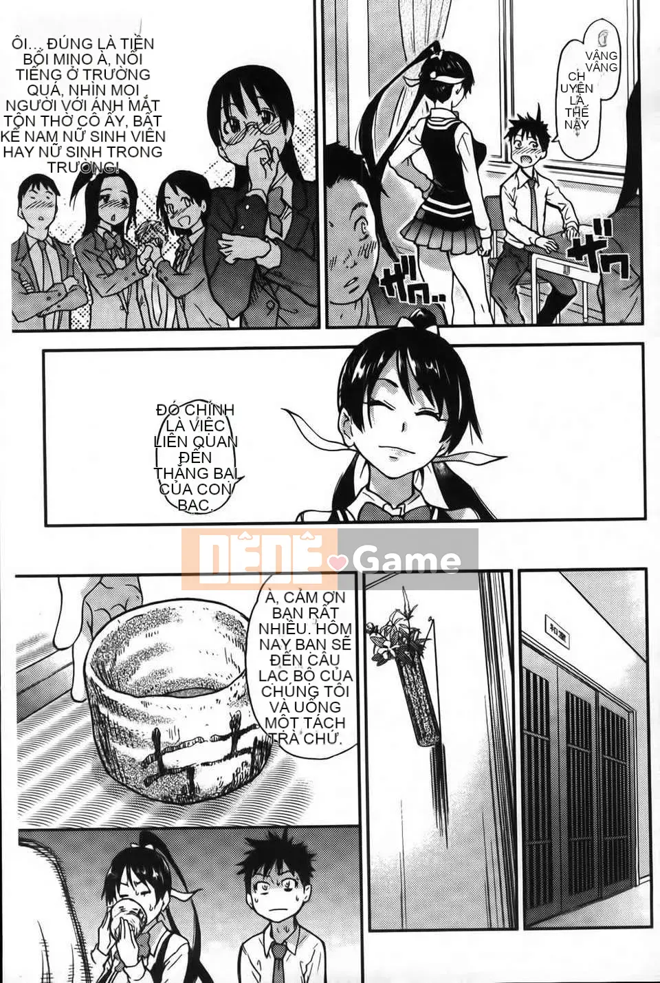 07_Đi tiểu vừa!