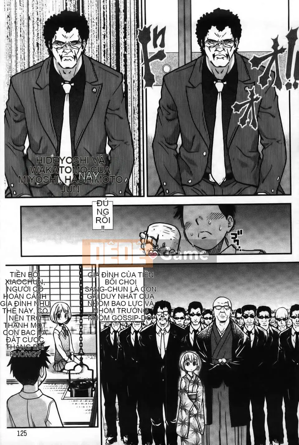 07_Đi tiểu vừa!