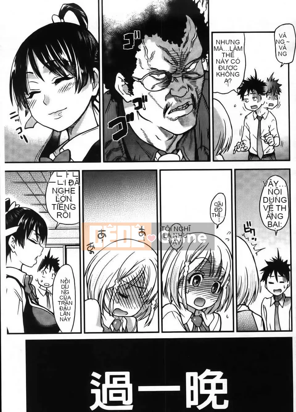 07_Đi tiểu vừa!