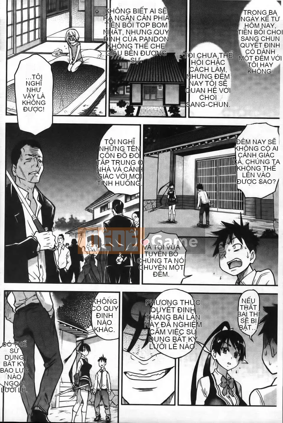 07_Đi tiểu vừa!