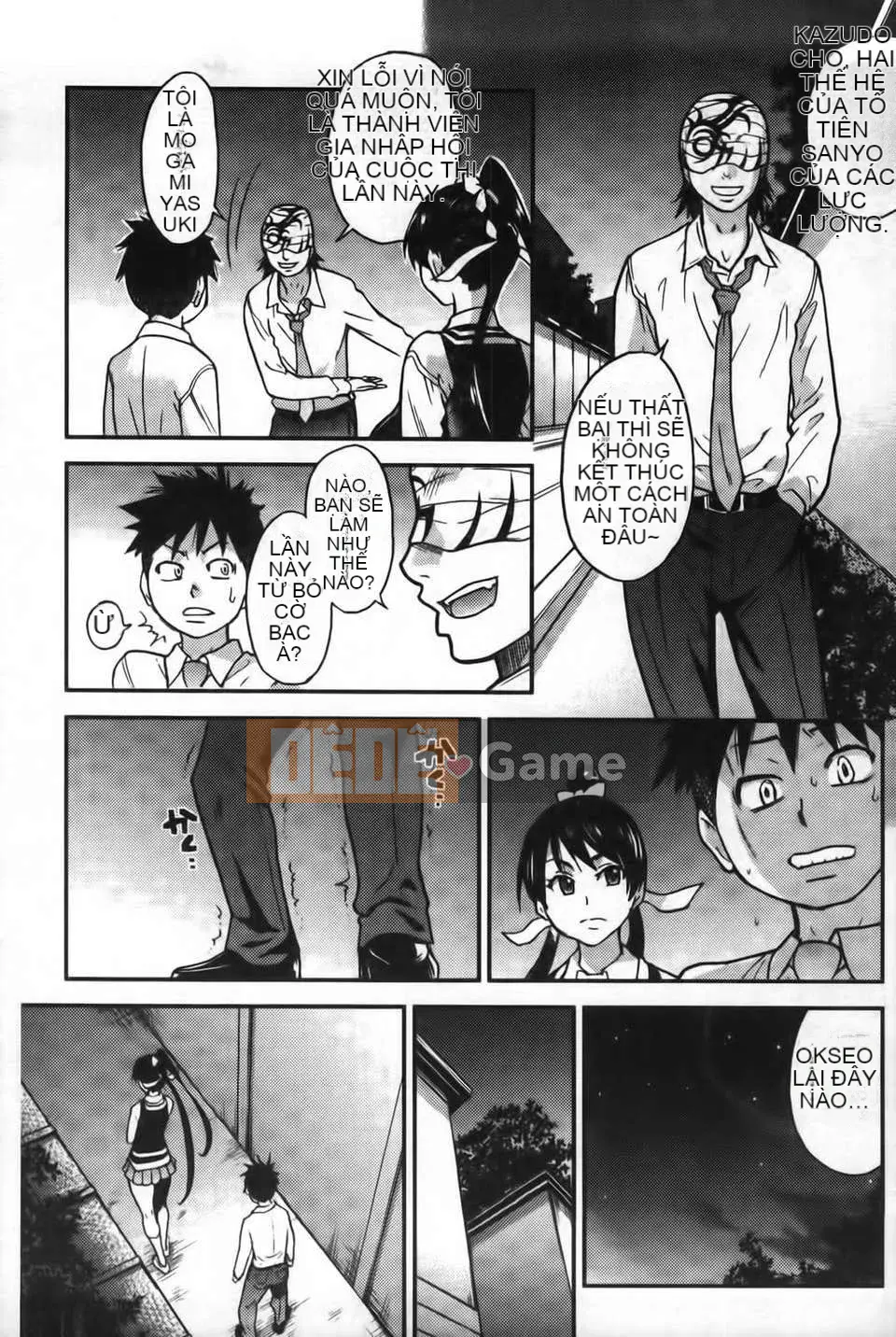 07_Đi tiểu vừa!