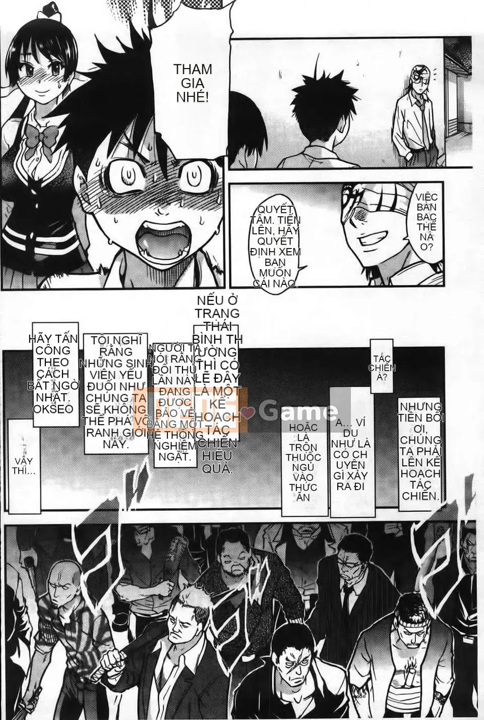 07_Đi tiểu vừa!