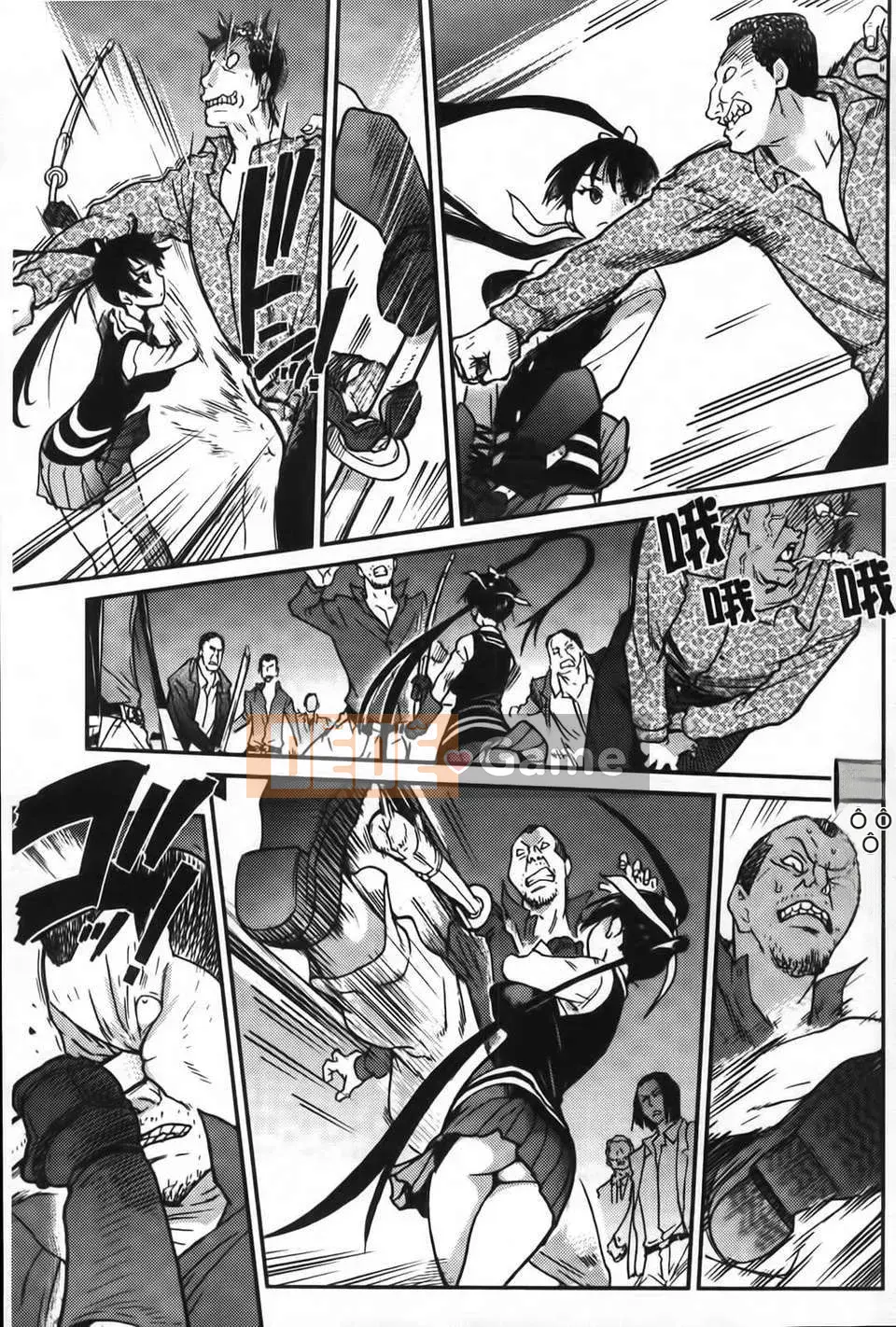 07_Đi tiểu vừa!