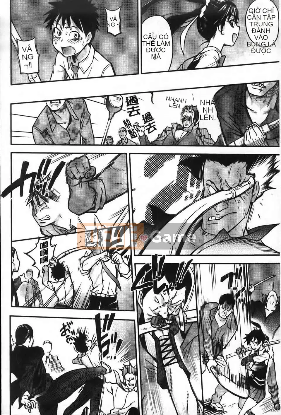 07_Đi tiểu vừa!