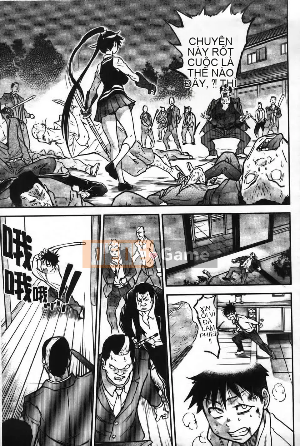 07_Đi tiểu vừa!