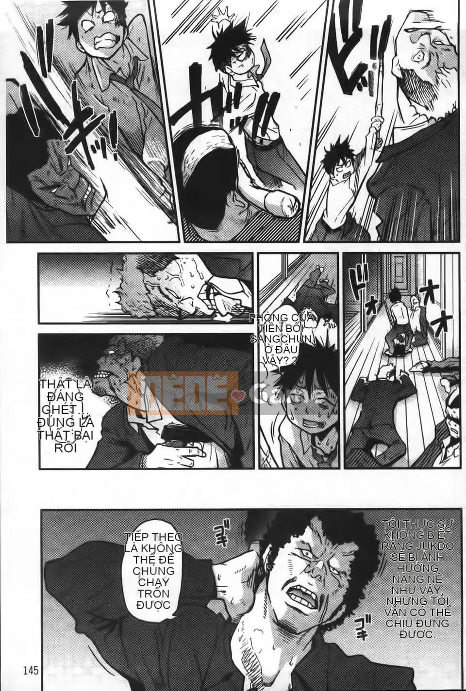 07_Đi tiểu vừa!