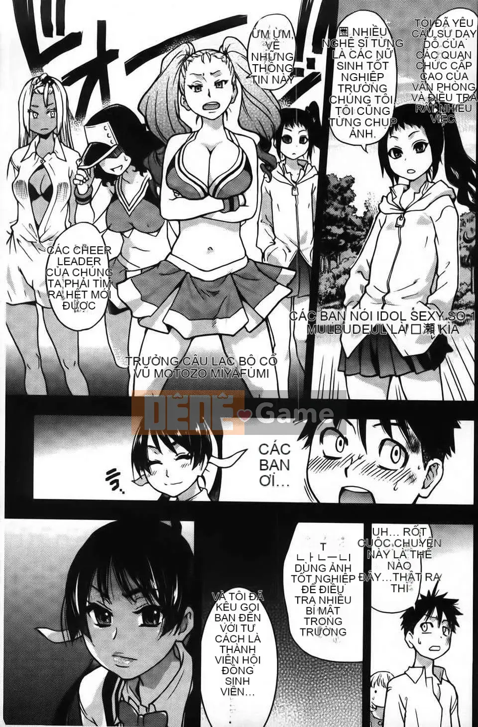 07_Đi tiểu vừa!