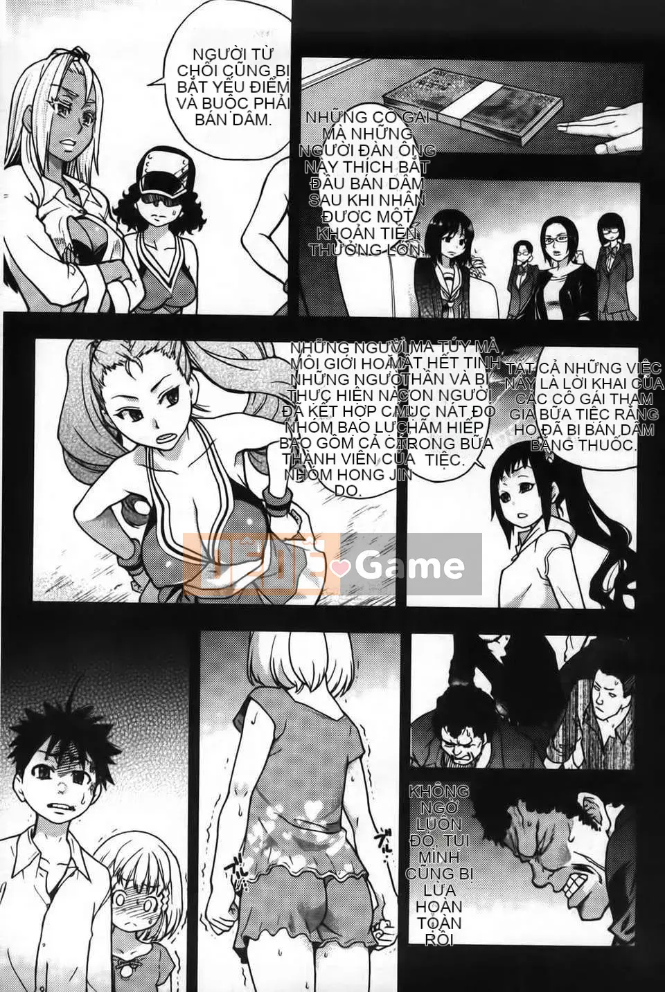 07_Đi tiểu vừa!