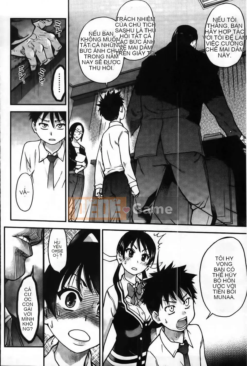 07_Đi tiểu vừa!