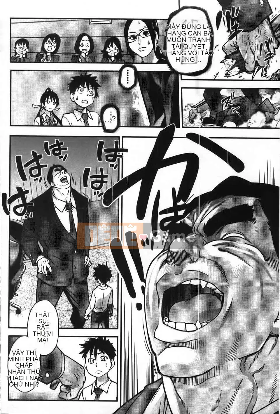 07_Đi tiểu vừa!