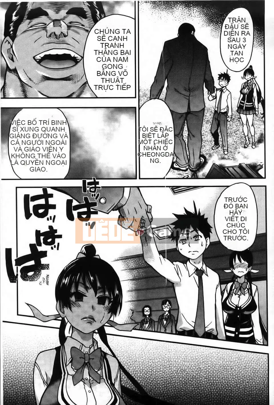 07_Đi tiểu vừa!