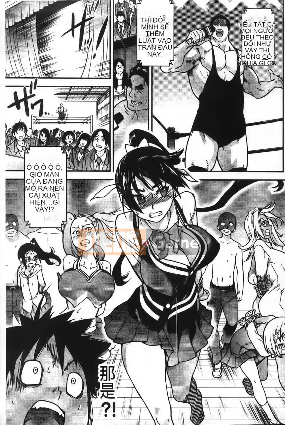 07_Đi tiểu vừa!