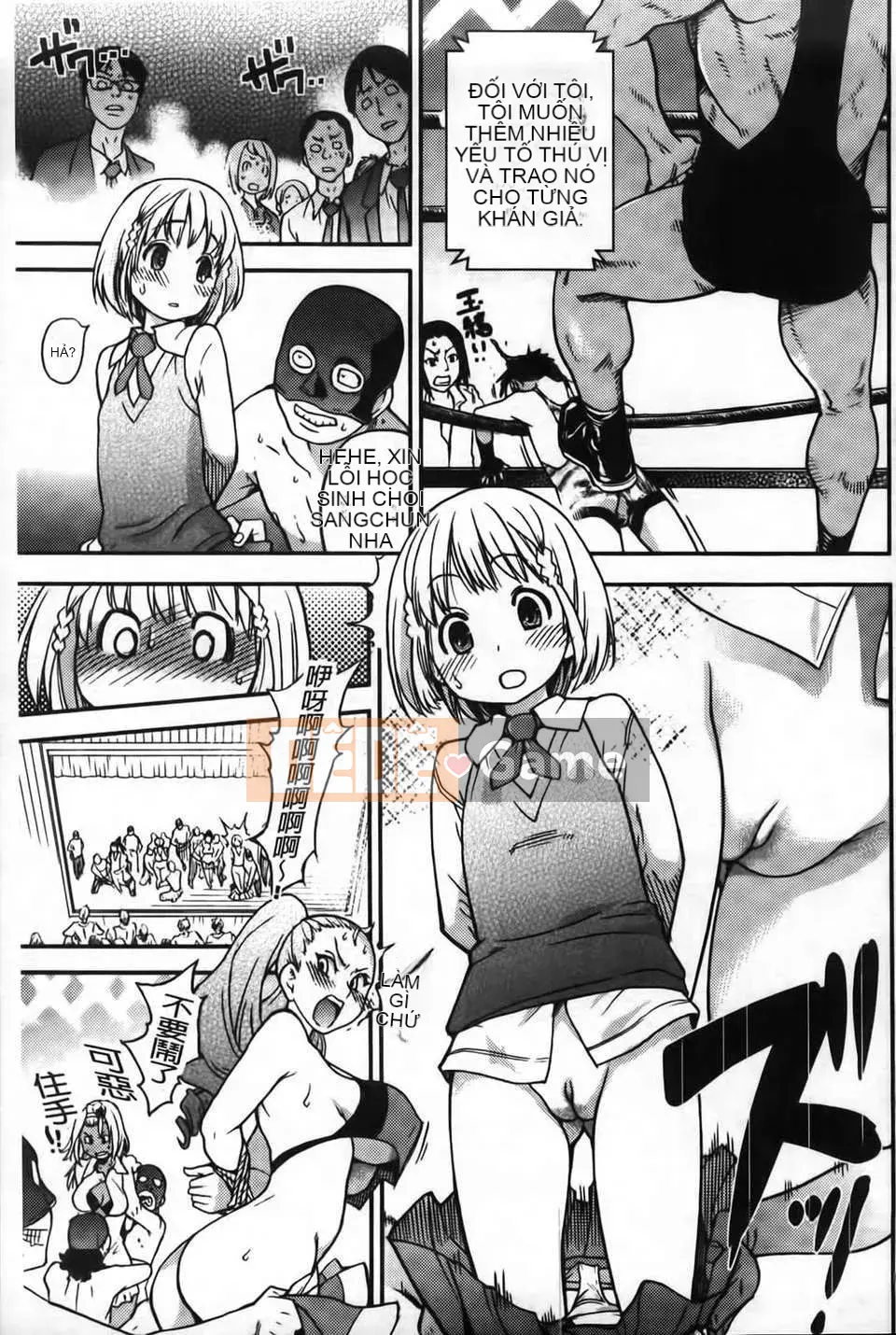 07_Đi tiểu vừa!