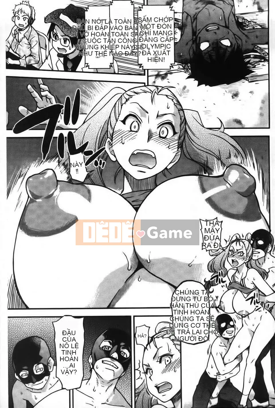 07_Đi tiểu vừa!