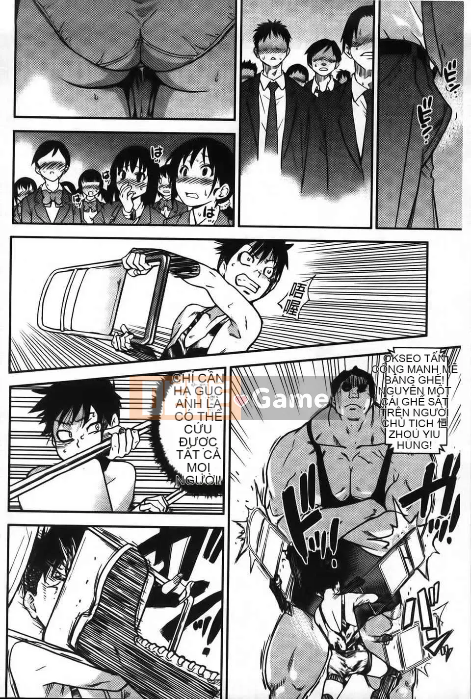 07_Đi tiểu vừa!