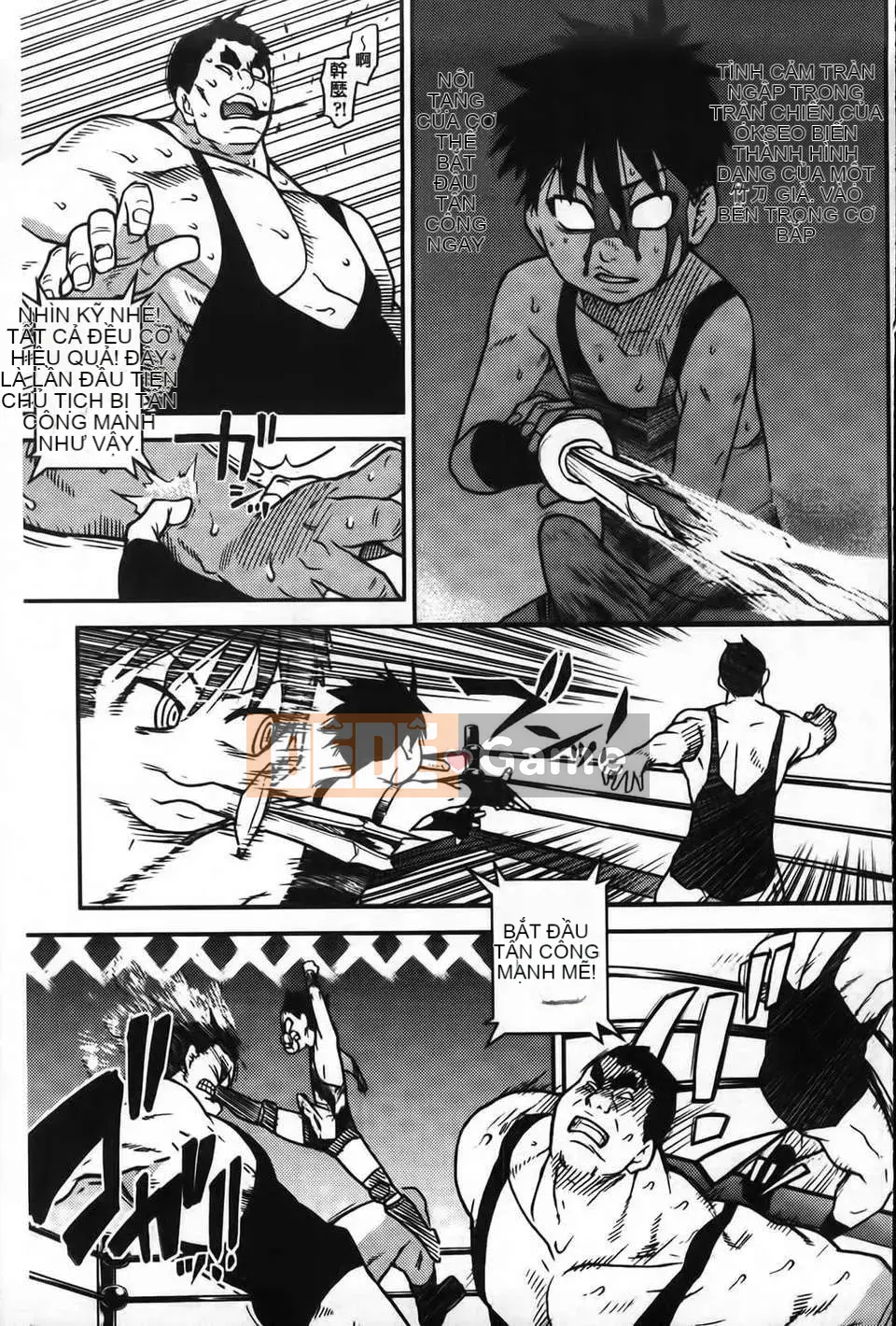 07_Đi tiểu vừa!