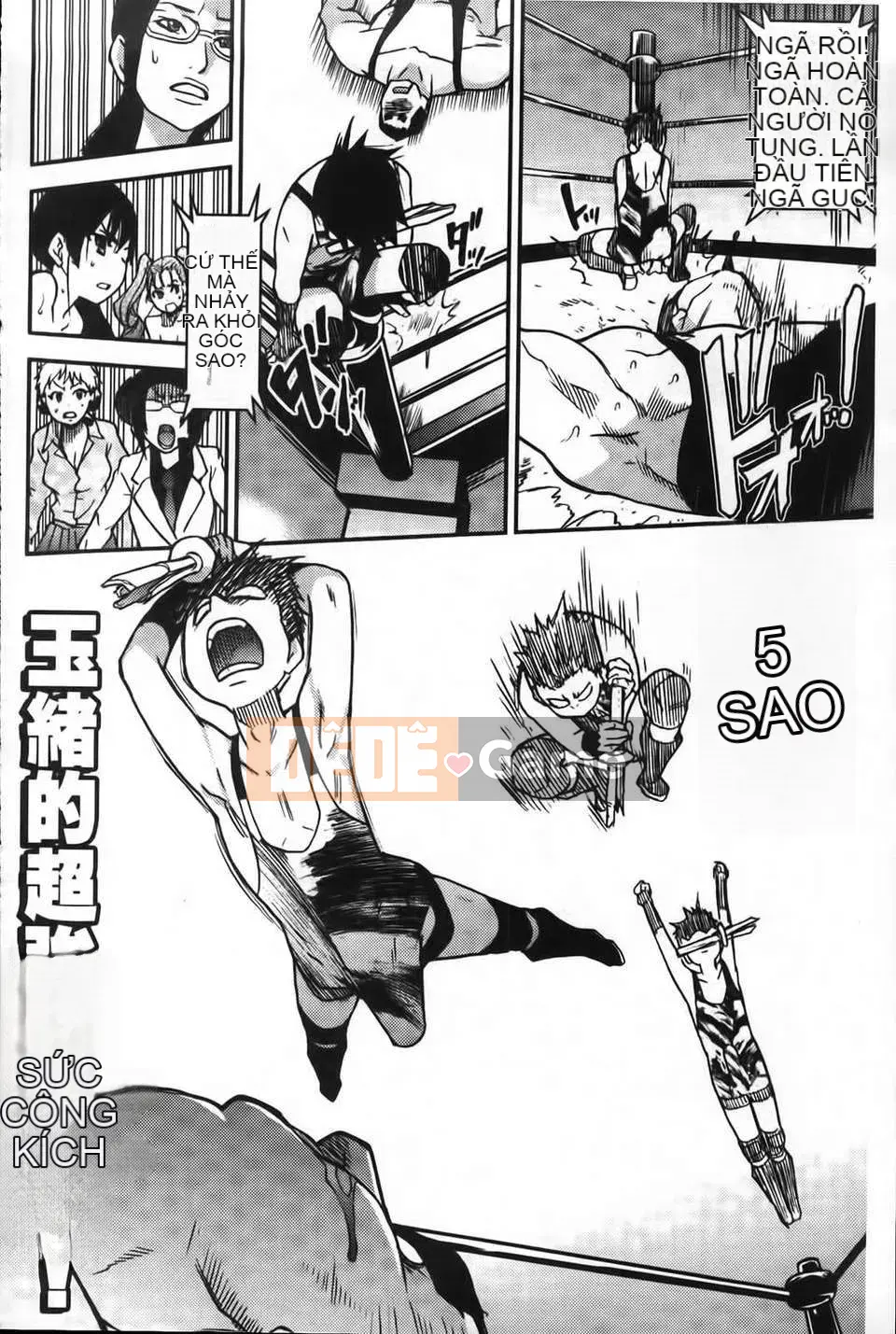 07_Đi tiểu vừa!