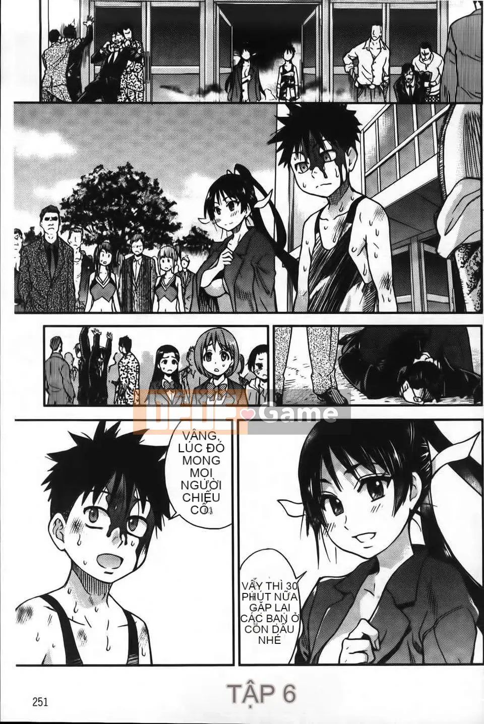 07_Đi tiểu vừa!