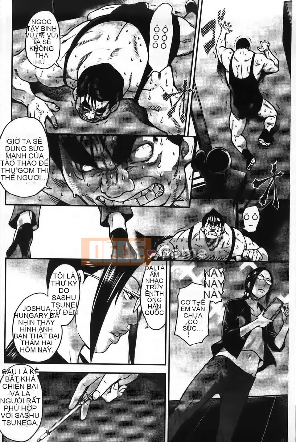 07_Đi tiểu vừa!