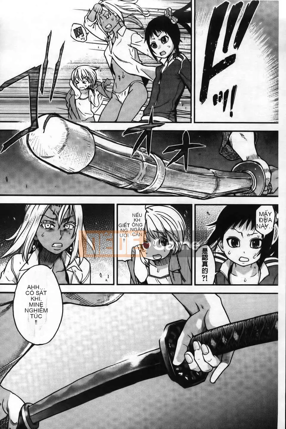 07_Đi tiểu vừa!