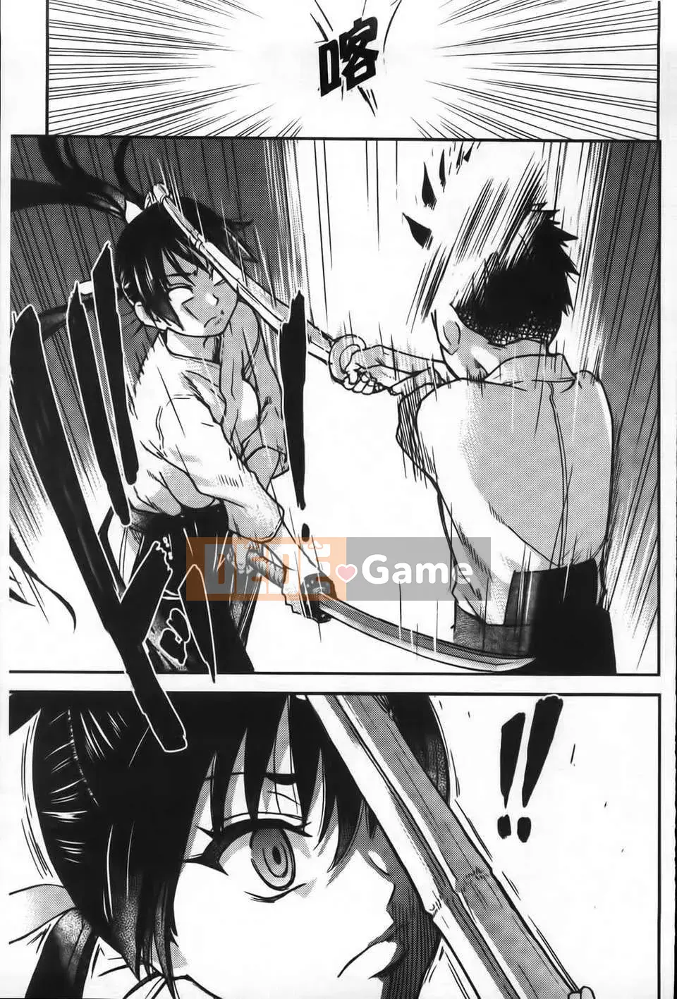 07_Đi tiểu vừa!