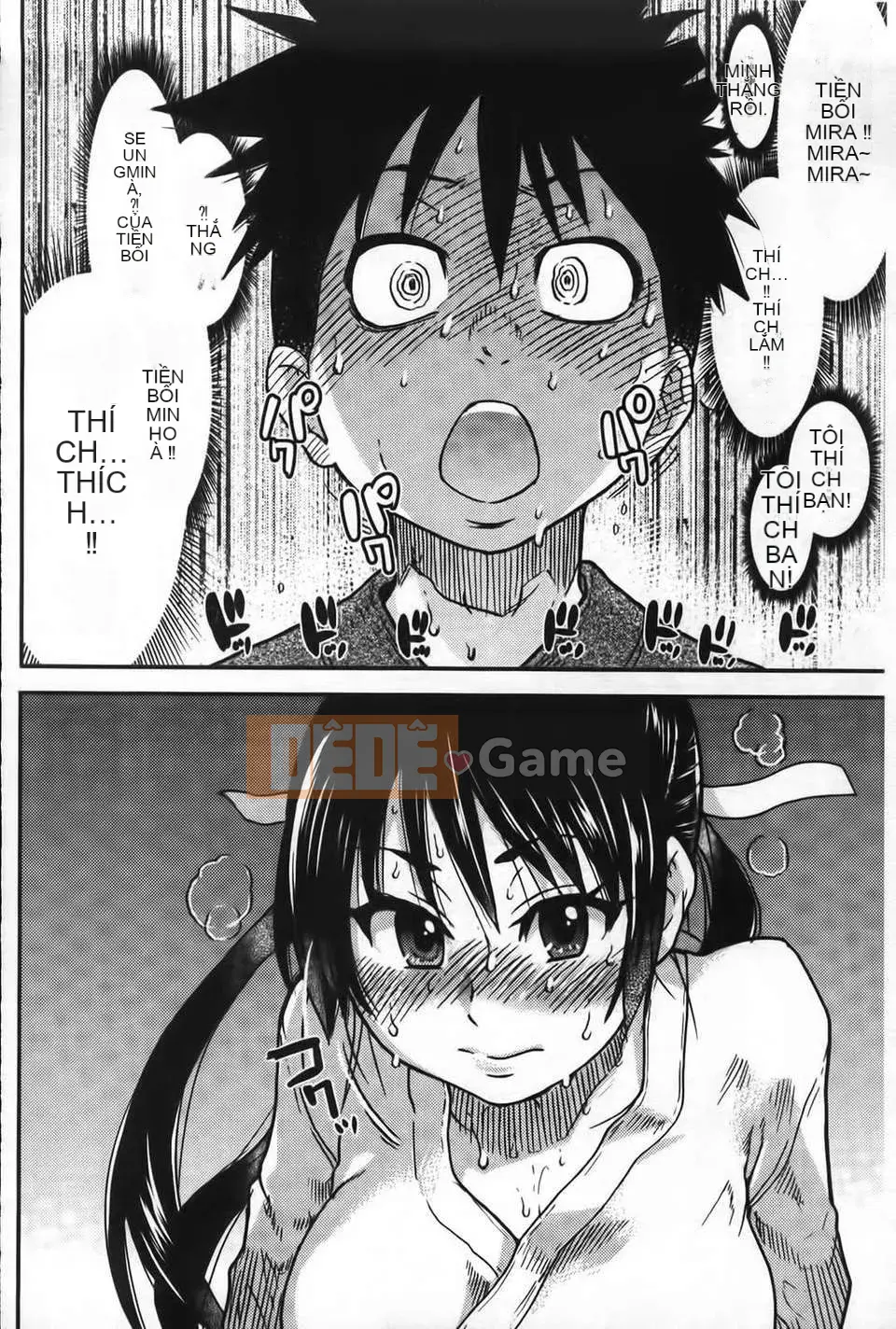 07_Đi tiểu vừa!