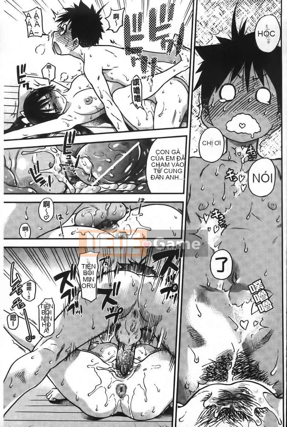 07_Đi tiểu vừa!