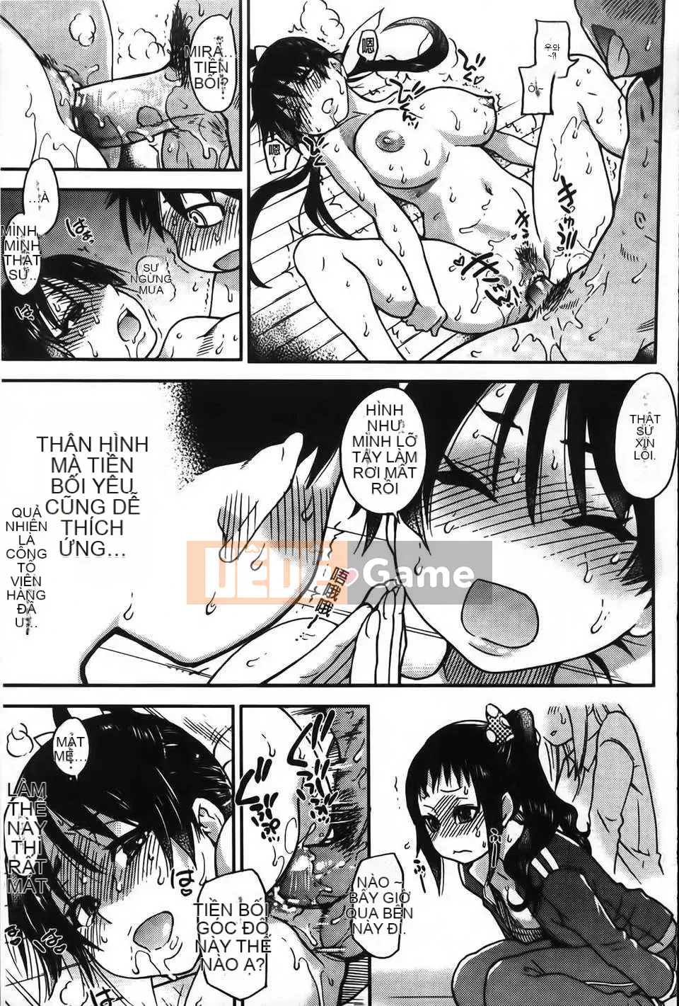 07_Đi tiểu vừa!