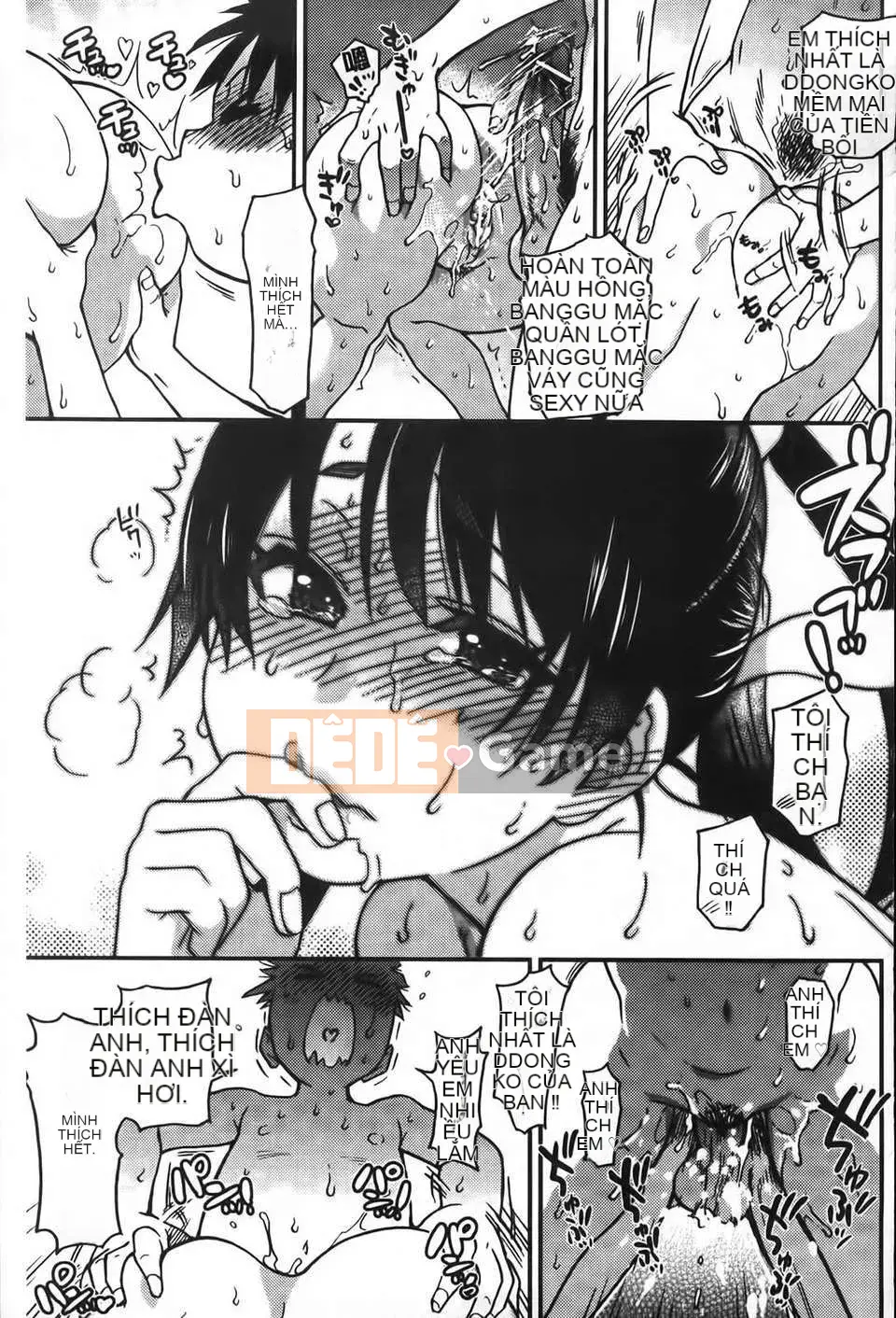 07_Đi tiểu vừa!