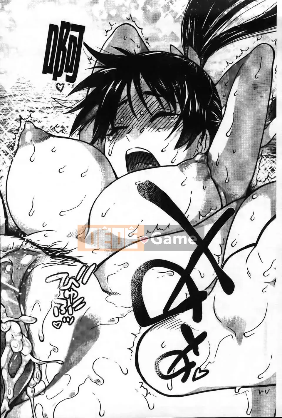 07_Đi tiểu vừa!