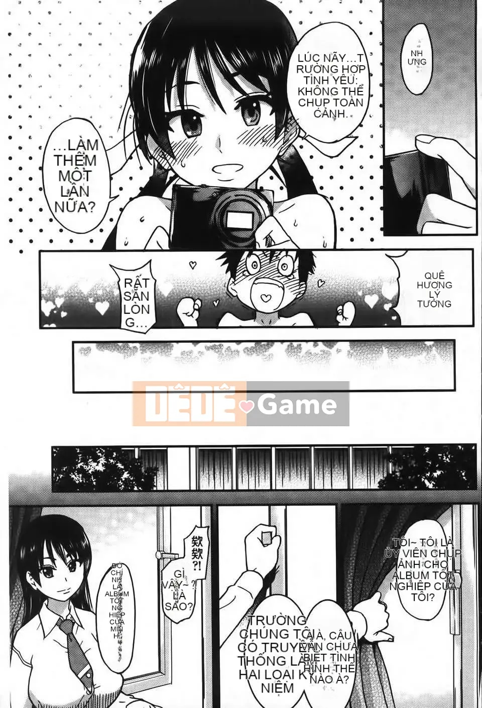 07_Đi tiểu vừa!