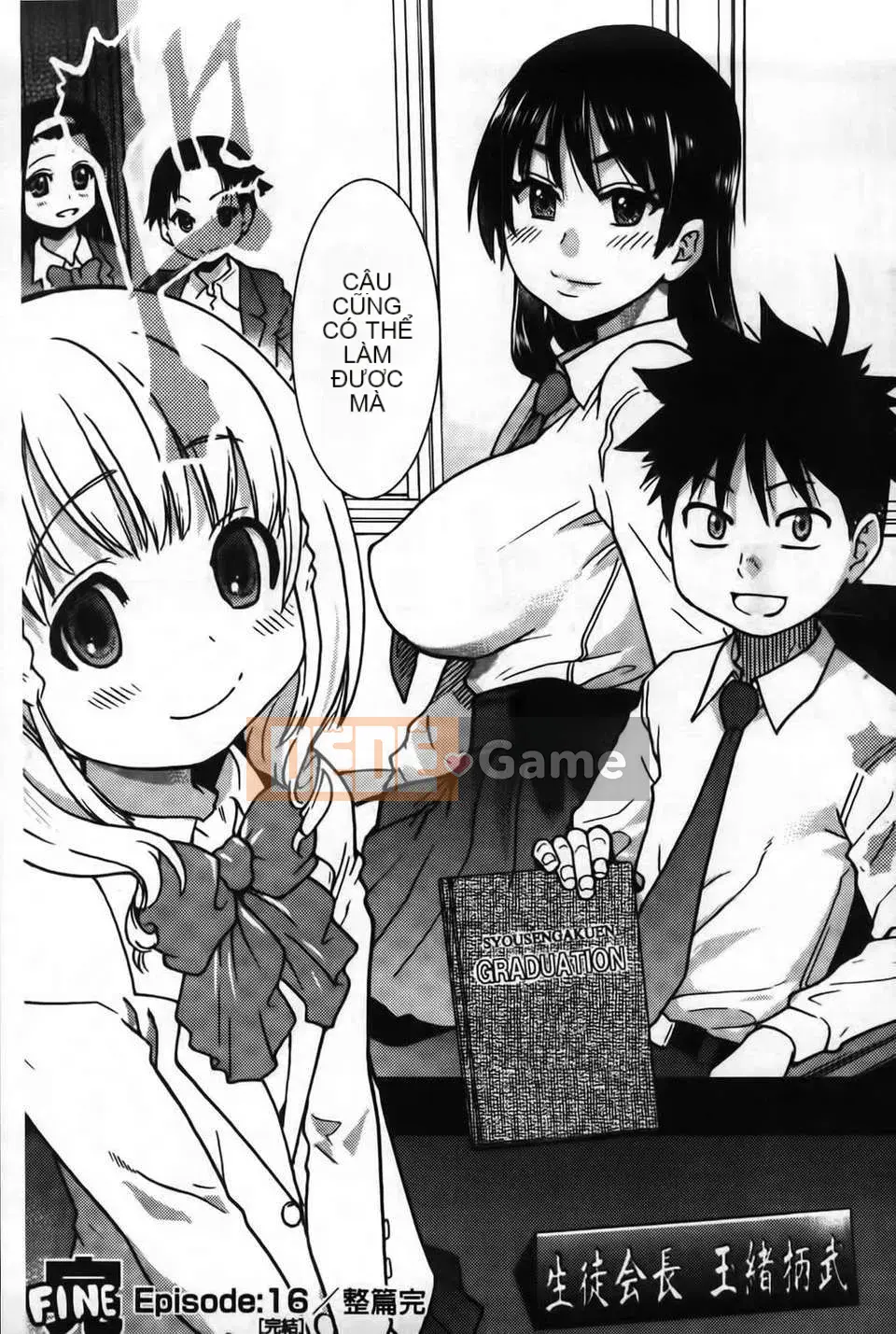 07_Đi tiểu vừa!