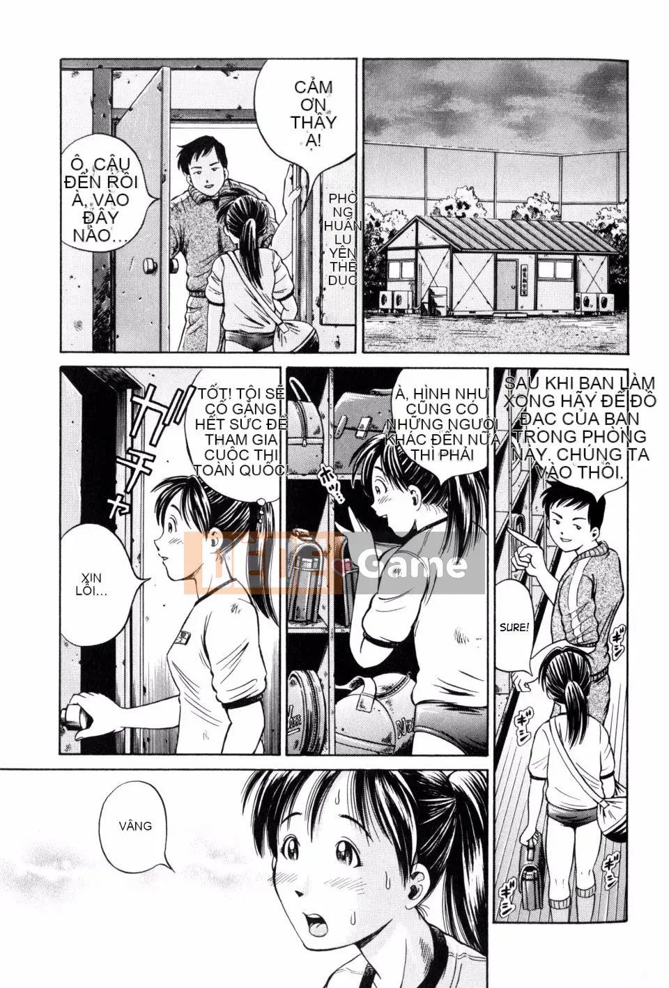 [Komine Tsubasa] Hara