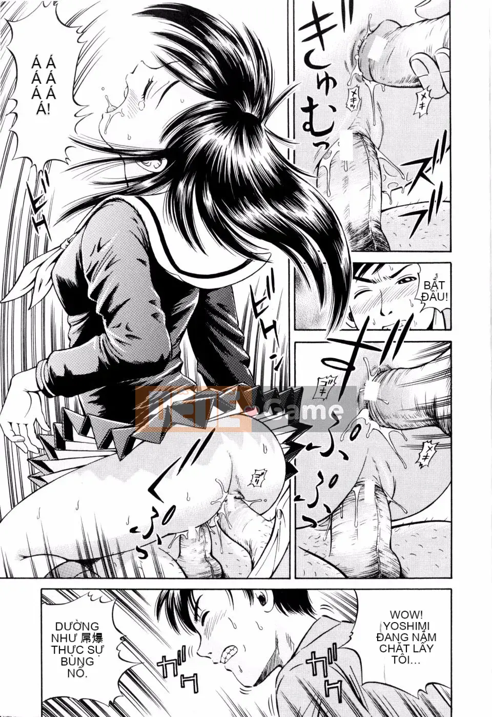 [Komine Tsubasa] Hara