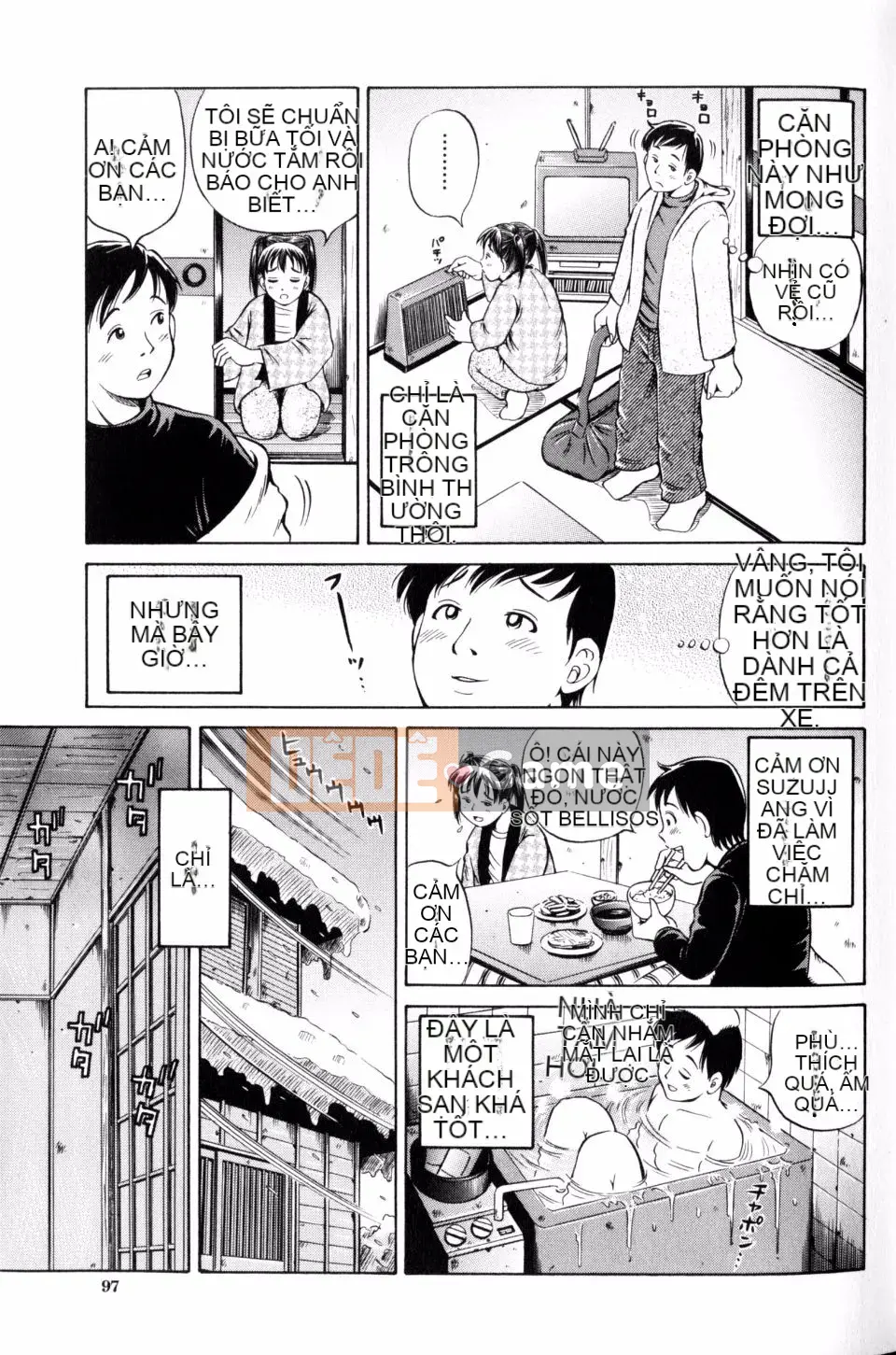 [Komine Tsubasa] Hara