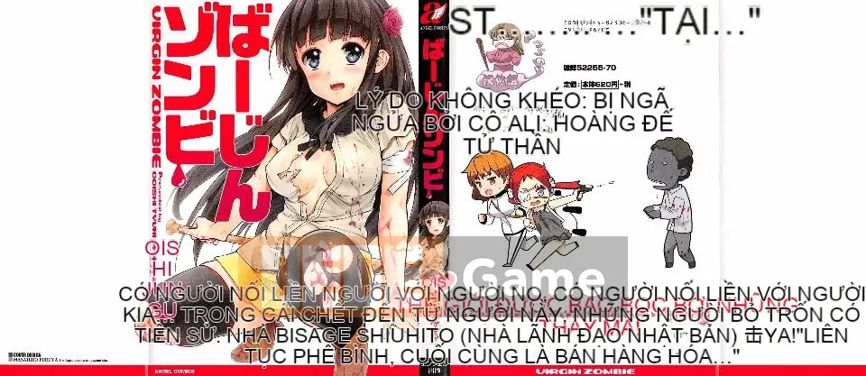 Wubeui123[Oishi Chuuni] Virgin Zombie [Ooishi Chuuni] Virgin Zombie[Ptsu ssy Hán hóa nhóm]