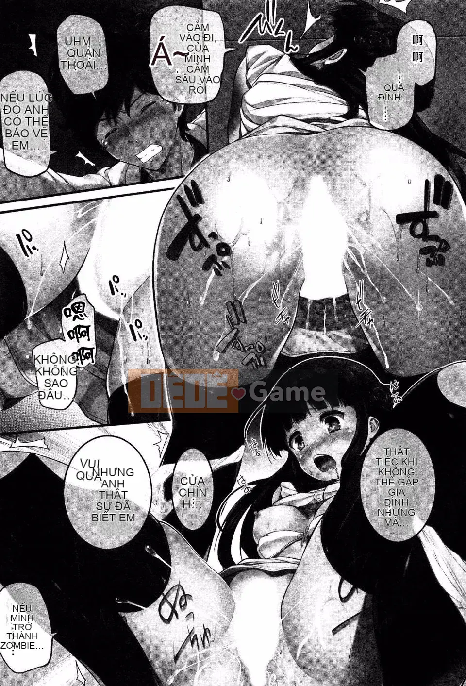 Wubeui123[Oishi Chuuni] Virgin Zombie [Ooishi Chuuni] Virgin Zombie[Ptsu ssy Hán hóa nhóm]