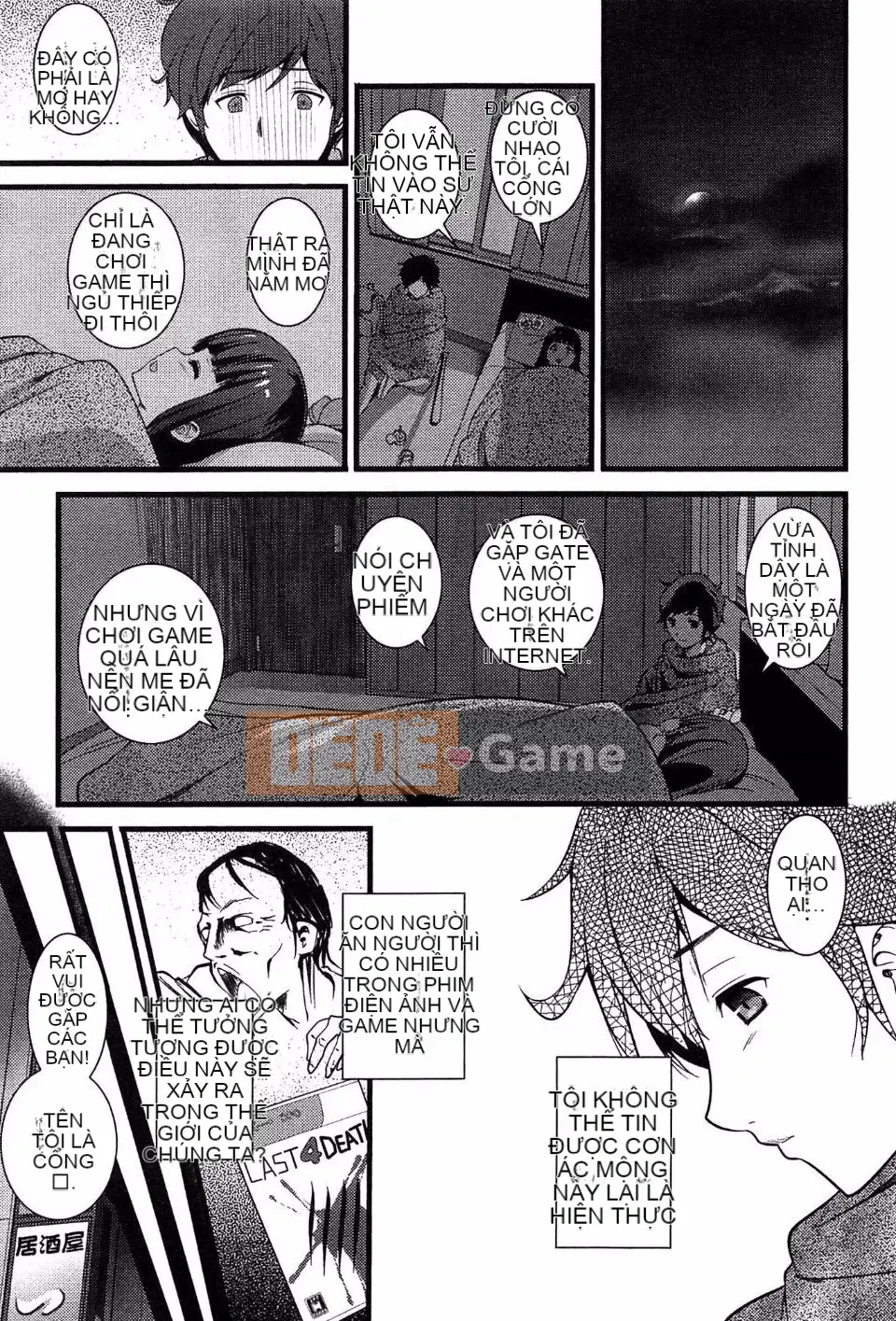 Wubeui123[Oishi Chuuni] Virgin Zombie [Ooishi Chuuni] Virgin Zombie[Ptsu ssy Hán hóa nhóm]