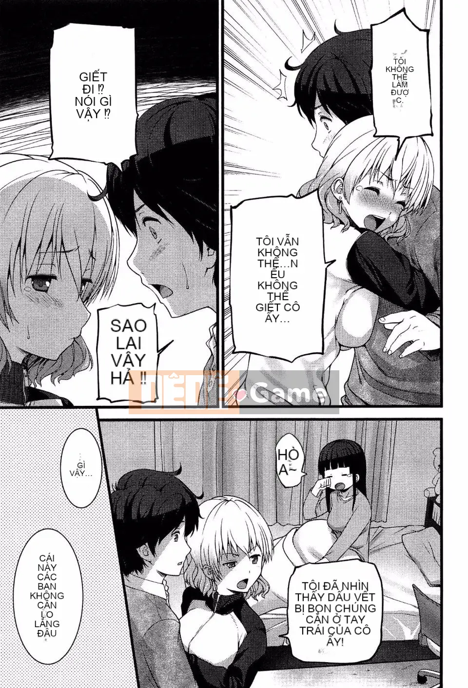 Wubeui123[Oishi Chuuni] Virgin Zombie [Ooishi Chuuni] Virgin Zombie[Ptsu ssy Hán hóa nhóm]